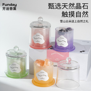 Snow Mountain Clouds High-Grade Gradient Color Golden <b>Bell</b> Natural Crystal Home Decoration Mid-Autumn Birthday Gift Aromatherapy - Product Image 1