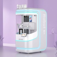 Máquina expendedora de helados robotizada de doble función, máquina para hacer helados suaves, equipo de catering, decoración