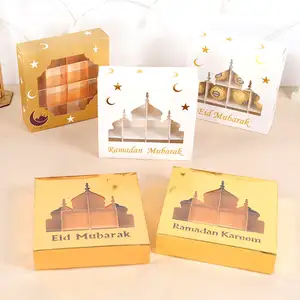 New Arrival White Golden Ramadan Kareem Gift Box Eid Candy Chocolate Cake Box EID Mubarak Gift Box