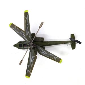 S109H RTF RC hélicoptère AH-64 Apache Gunships modèle <span class=keywords><strong>militaire</strong></span> 4CH 2.4Ghz télécommande hélicoptères à deux pales jouets enfants cadeaux - Product Image 4
