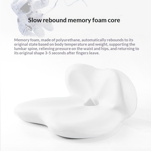 Cojín de asiento transfronterizo de una pieza, engrosado, transpirable, con memoria, con diseño de pétalo y soporte para el coxis, personalizable, para oficina y uso prolongado, con soporte lumbar - Product Image 3