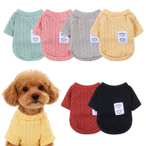 Maglietta in Poliestere per Cuccioli e Gatti, Maglione Caldo Invernale Lavorato a Maglia, Abbigliamento per <span class=keywords><strong>Cani</strong></span>, Vendita all'Ingrosso dalla Fabbrica di Giocattoli Songshan - Product Image 1