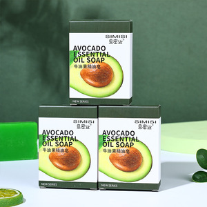 Handmade 90G Bơ Mặt Xà Phòng Hình Chữ Nhật Rắn Thanh Tinh Dầu Cho Da Làm Sạch Giữ Ẩm Với Thảo Dược Thành Phần - Product Image 3