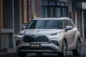 Voitures d'occasion bon marché <span class=keywords><strong>Toyota</strong></span> Highlander 2 .. 5T quatre <span class=keywords><strong>roues</strong></span> <span class=keywords><strong>motrices</strong></span> édition Elite 7 places fabriquées en Chine voitures <span class=keywords><strong>Toyota</strong></span> Camry <span class=keywords><strong>Corolla</strong></span> d'occasion - Product Image 2