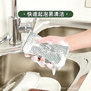 Éponge de cuisine rectangulaire double face pour nettoyer la surface de la cuisinière - Product Image 4