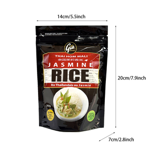 ถุงฟอยล์ใส่อาหารแบบตั้งได้ พิมพ์สีตามสั่ง ปิดผนึกซ้ำได้ มีซิป พร้อมโลโก้ - Product Image 2