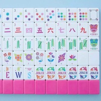 Mahjong américain de luxe en acrylique Magenta Double Tiger, idéal pour les jeux en plein air et les divertissements familiaux