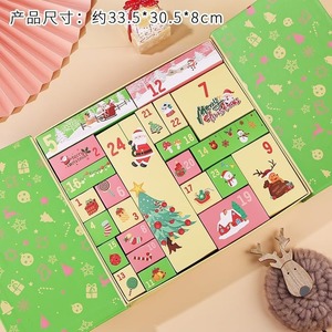 Advent Festival <b>Calendar</b> Box, DIY refillable Airborne Festival <b>Calendar</b> Christmas Gift Box (Green) Customizable - Product Image 4