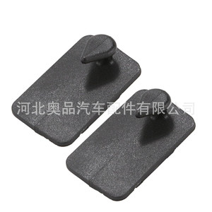 <b>Car</b> Floor Liner <b>Clip</b> For Jaguar Land Rover Plastic Nylon Universal Fit 2Pcs - Product Image 3