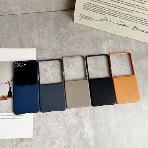 Étui de téléphone pliable en cuir magnétique noir solide pour Samsung, protection intégrale antichoc, coque en cuir - Product Image 1