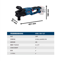 Perceuse d'angle sans fil Bosch GRD 18V-127 18V sans balais, couple de 70 Nm, contrôle anti-recul, 2 vitesses, usage intensif professionnel