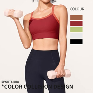 Sujetador deportivo ajustable para mujer, top de yoga a prueba de golpes, top corto para correr y gimnasio con espalda hermosa - Product Image 3