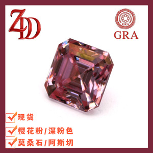 GRA Moissanite Pink Diamond 0.5 3 Carats Geometric Cut Wedding Engagement Ring Women's Classic Style - Product Image 4