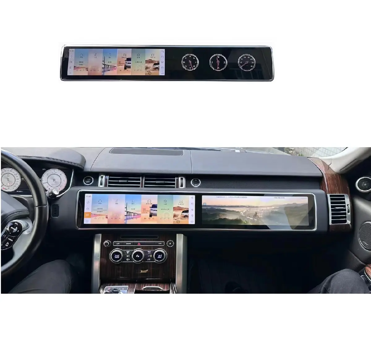 15.5 "Android Stereo Auto Virtuele Cockpit Voor Land Rover Range Rover Vogue L405 2012-2019 Digitale Cluster Multimediaspeler Auto