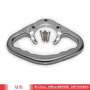 Pièce de rechange légère en aluminium pour Suzuki GSX-R600/750/1000/1300 : Poignée de sécurité avant modifiée et accoudoir de réservoir arrière - Product Image 2
