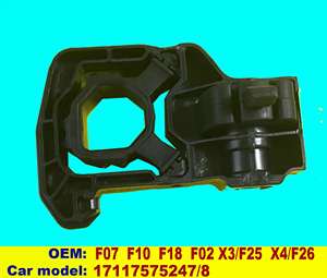 Voor Bmw F01 E90 E60 E70 Auto-Accessoires Model 51137298869 Premium Auto-Onderdelen - Product Image 6