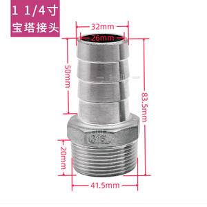 316 Stainless Steel Flexible <b>Hose</b> Water <b>Pipe</b> Water Pump Adapter External Thread Hexagonal Male Thread Pagoda Connector Hardware - Product Image 2