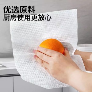 Disposable <b>Kitchen</b> Cleaning Cloths 18x20cm Nonwoven Fabric Rectangle For <b>Kitchen</b> Use - Product Image 5
