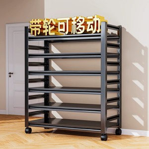 Zapatero Móvil de Acero Iyanen, Multi-Nivel, Gran Capacidad, Minimalista, Mueble para Entrada del Hogar - Product Image 1