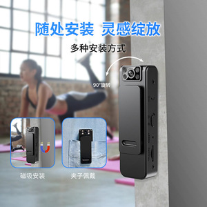 กล้องแอคชั่นแคม 1080P เซ็นเซอร์ CMOS มองเห็นในเวลากลางคืน พร้อมคลิปแม่เหล็กติดนิ้วหัวแม่มือ ใช้สำหรับกิจกรรมกลางแจ้ง - Product Image 4