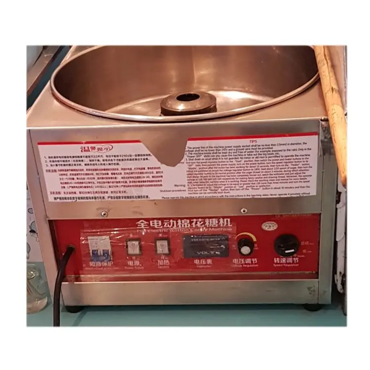 Heiß verkaufendes modisches Aussehen Automatische Zuckerwatte-Zuckerwatte-Maschine