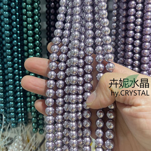 <span class=keywords><strong>Perles</strong></span> d'imitation de cristal 8MM pour colliers faits main, <span class=keywords><strong>perles</strong></span> <span class=keywords><strong>en</strong></span> vrac pour accessoires, vente <span class=keywords><strong>en</strong></span> <span class=keywords><strong>gros</strong></span>, électroplaquées - Product Image 2