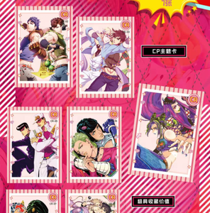 Boîte de boosters de cartes de collection JoJo's Bizarre Adventure, <span class=keywords><strong>personnages</strong></span> d'anime rares, cartes à jouer, jouets et cadeaux pour enfants - Product Image 5