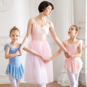 Justaucorps de ballet pour fillesKids robe de ballet en coton doux classique à manches longues robe de justaucorps de ballet pour les filles - Product Image 4