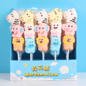 Piruleta <span class=keywords><strong>de</strong></span> Malvavisco con Forma <span class=keywords><strong>de</strong></span> Animales Divertidos <span class=keywords><strong>de</strong></span> Dibujos Animados (Caballo, Elefante, León) <span class=keywords><strong>de</strong></span> 36g para Fiestas Infantiles, Repostería y Decoración <span class=keywords><strong>de</strong></span> Pasteles - Product Image 1