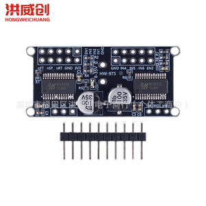 ซิมเพิลเอฟโอซีมินิบอร์ดควบคุมมอเตอร์ดีซีแบบสองช่องสัญญาณ 6.3V 50V ระบบควบคุม FOC SVPWM สำหรับมอเตอร์ไร้แปรงถ่าน - Product Image 4