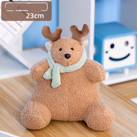 Machine à griffes de 10, 15, 20 cm, modèle 2023, pour jouets en peluche, machine distributrice, pack aléatoire