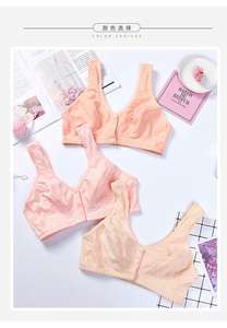 Sutiã sem almofada de alta qualidade, sutiã esportivo confortável de fechamento frontal respirável sem costura - Product Image 5