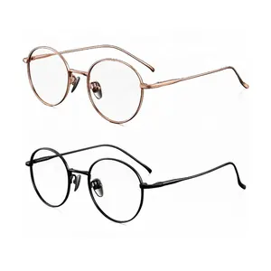 Latest pure titanium full rim retro round IP color coating light weight trendy optical glasses frame for women 1644