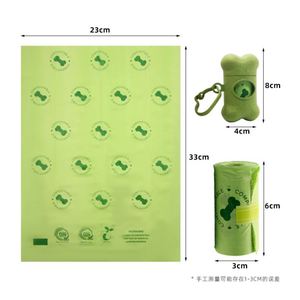 Sacs à déjections canines biodégradables et compostables en PE rétractable pour un environnement propre - Product Image 3