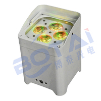 Botai Event Wedding Rechargeable sans fil led lumières de scène 4x18w 6in1 batterie dmx led par lumière