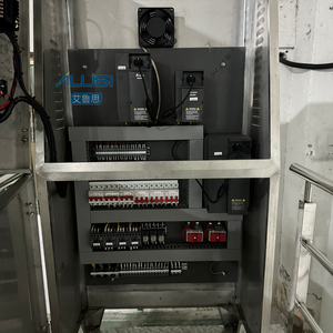 Agitateur homogénéisateur pour la fabrication de dentifrice, de crème et de lotion corporelle, avec pompe à engrenages à moteur chauffant de 4 kW, capacité de 300 L, élévateur hydraulique - Product Image 6