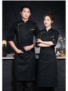 Chaqueta de Chef Profesional y Delantal con Logotipo Personalizado, Diseño Unisex para Cocina, Barbacoa y Uso Comercial - Product Image 4