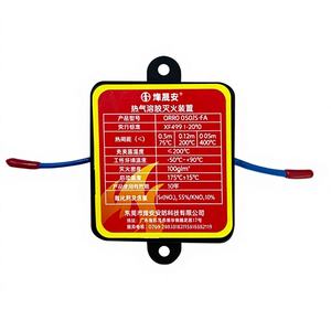 <span class=keywords><strong>Extincteur</strong></span> à coque métallique rouge pour véhicule et maison, boîte électrique d'extinction d'incendie de type haute visibilité - Product Image 3