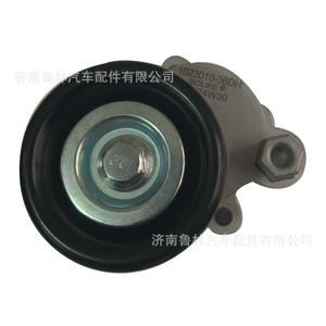 Pièces automobiles Xichai, nouveau tendeur de courroie automatique 1023010-36DH pour Mercedes-Benz - Product Image 2