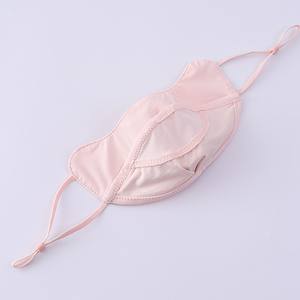 マイリトルポニー キュート アイスシルク フェイスマスク 子供用 3-12歳 高い日焼け防止 通気性のある穴 女性用ローライズビキニ - Product Image 2