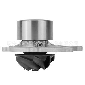 Bomba de agua de alta tecnología PEB102240 para Land Rover Rover Europa 1985, pieza de repuesto para reparación - Product Image 4