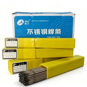 Bâton de <span class=keywords><strong>soudage</strong></span> JULI A102 AWS E308-16, électrode recouverte d'acier inoxydable <span class=keywords><strong>pour</strong></span> la soudure de <span class=keywords><strong>l</strong></span>'acier inoxydable SUS304 - Product Image 4