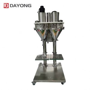 Factory Price Vertical Stainless Steel Small Honey Can Packaging <b>Machine</b> - Product Image 5