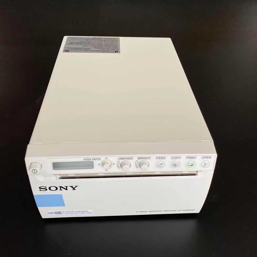 ce兼容高品质最优惠价格索尼医用热敏打印纸