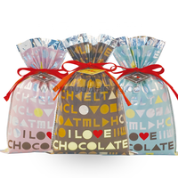 Sacs cadeaux en tissu OPP avec cordon de serrage pour décoration de fête de mariage, pochettes pour cadeaux et friandises