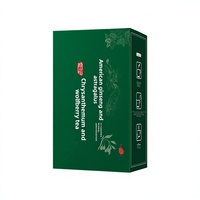 Tisane aux Quatre Trésors (Ginseng Américain, Astragale, Baies de Goji et Chrysanthème) - 12 Sachets (180g) Origine Anhui