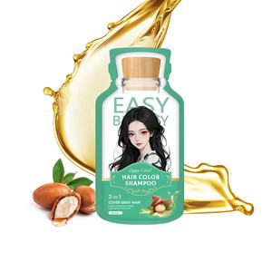 Fornito in fabbrica per capelli <span class=keywords><strong>colore</strong></span> Shampoo bustina colorante Non allergico per capelli colori vibranti moda bellezza capelli neri Guangzhou - Product Image 3