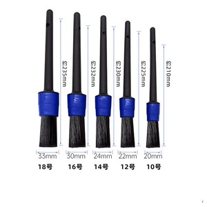 Kit de brosses de nettoyage pour voiture, brosses de nettoyage pour perceuse, tampons éponge de polissage, brosse de lavage de voiture pour le nettoyage intérieur et les interstices des roues - Product Image 2
