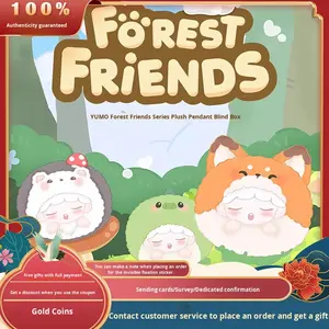 Authentique JOTOYS YUMO Cloud Dream Forest Friends <span class=keywords><strong>Série</strong></span> de pendentifs en PVC et peluche à thème animal Boîte mystère Modèle de jouet tendance pour bureau pour filles - Product Image 3