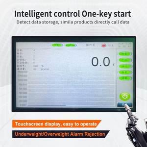 آلة فرز الوزن الأوتوماتيكية عالية الدقة مع حزام ناقل، حل فرز الوزن المستمر للاستخدام الصناعي - Product Image 5